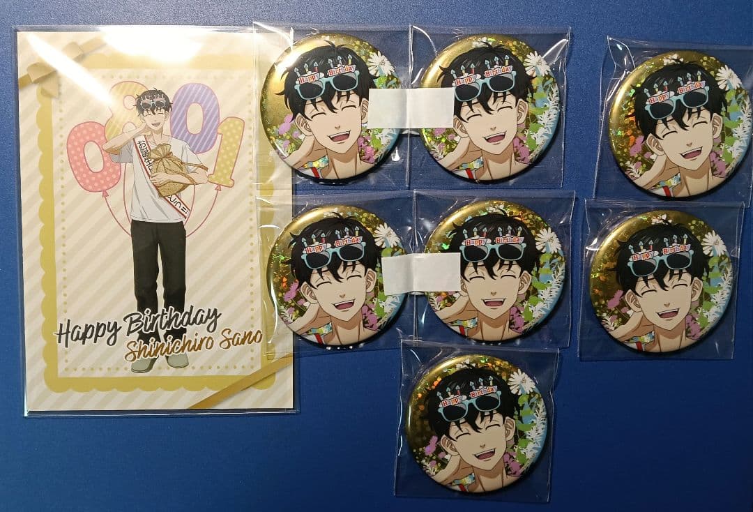 東リべ 佐野真一郎 バースデー