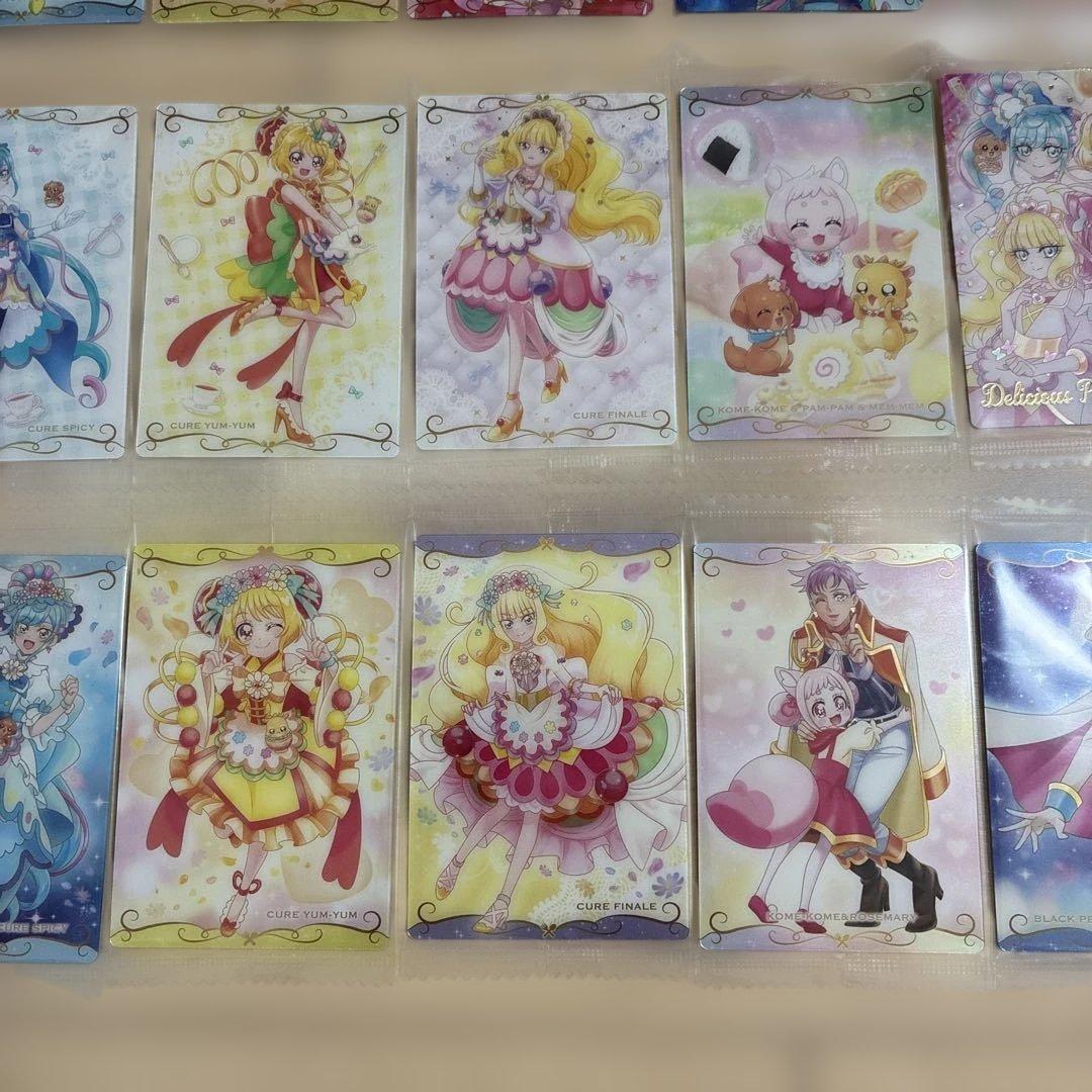 新品未開封 デリシャスパーティプリキュア ウエハース カード 20枚セット