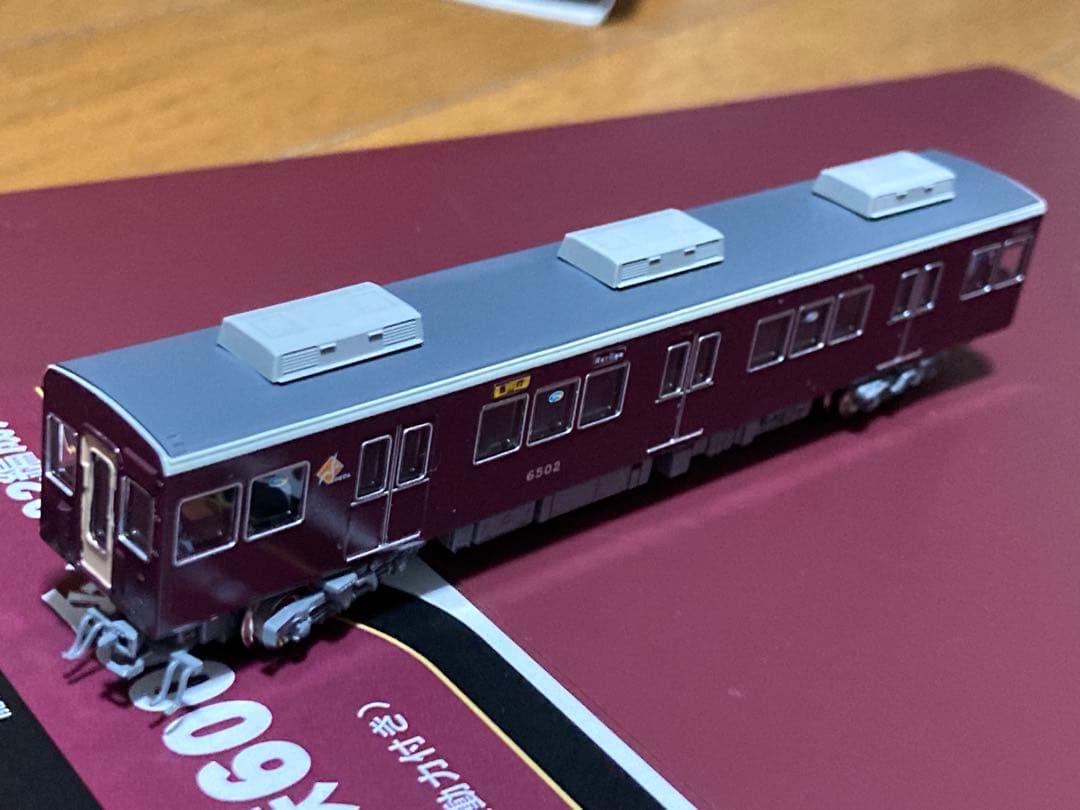 加工品 グリーンマックス 能勢電鉄6000系6002編成