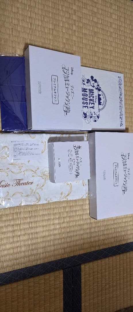 アシェット　ディズニー マジカルミュージックシアター 　1～129号