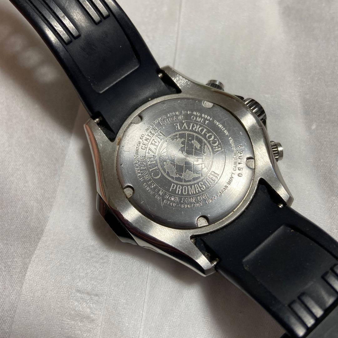 CITIZEN AIR DIVER'S エコドライブ B740-S062756