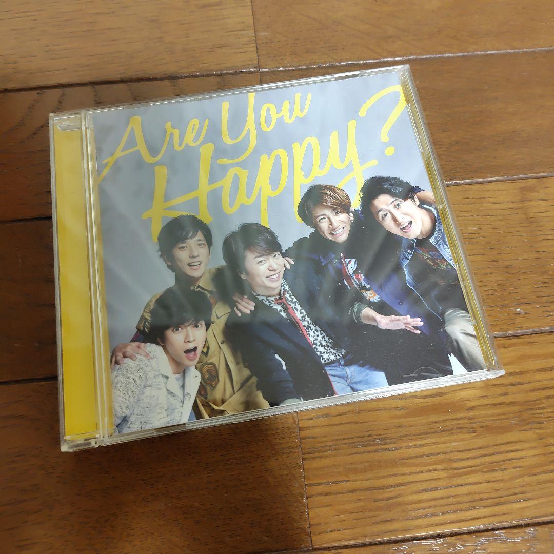 嵐アルバム5点セット LOVE 嵐解散通常盤レアPopcorn二宮相葉櫻井大野