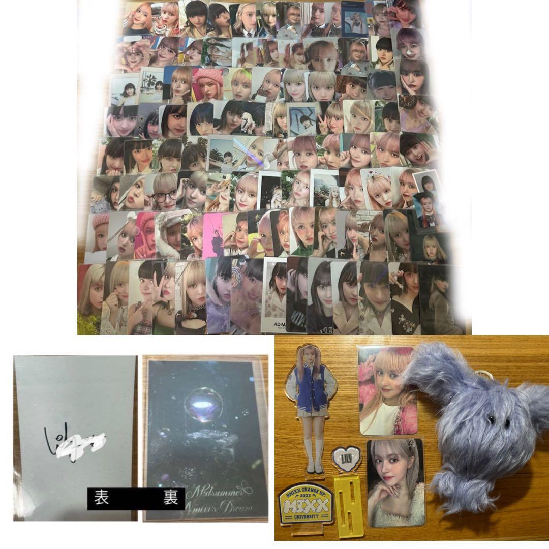 NMIXX リリー トレカ ラキドロ サイン