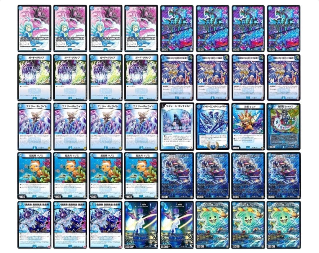 フェアリーch紹介　青単Iam楽楽楽