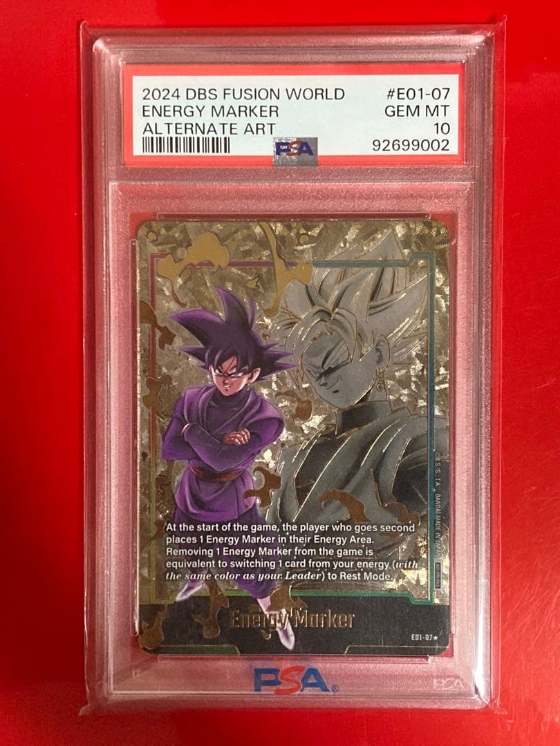 英訳版　PSA10 ドラゴンボール エナジーマーカー 悟空ブラック E01-07