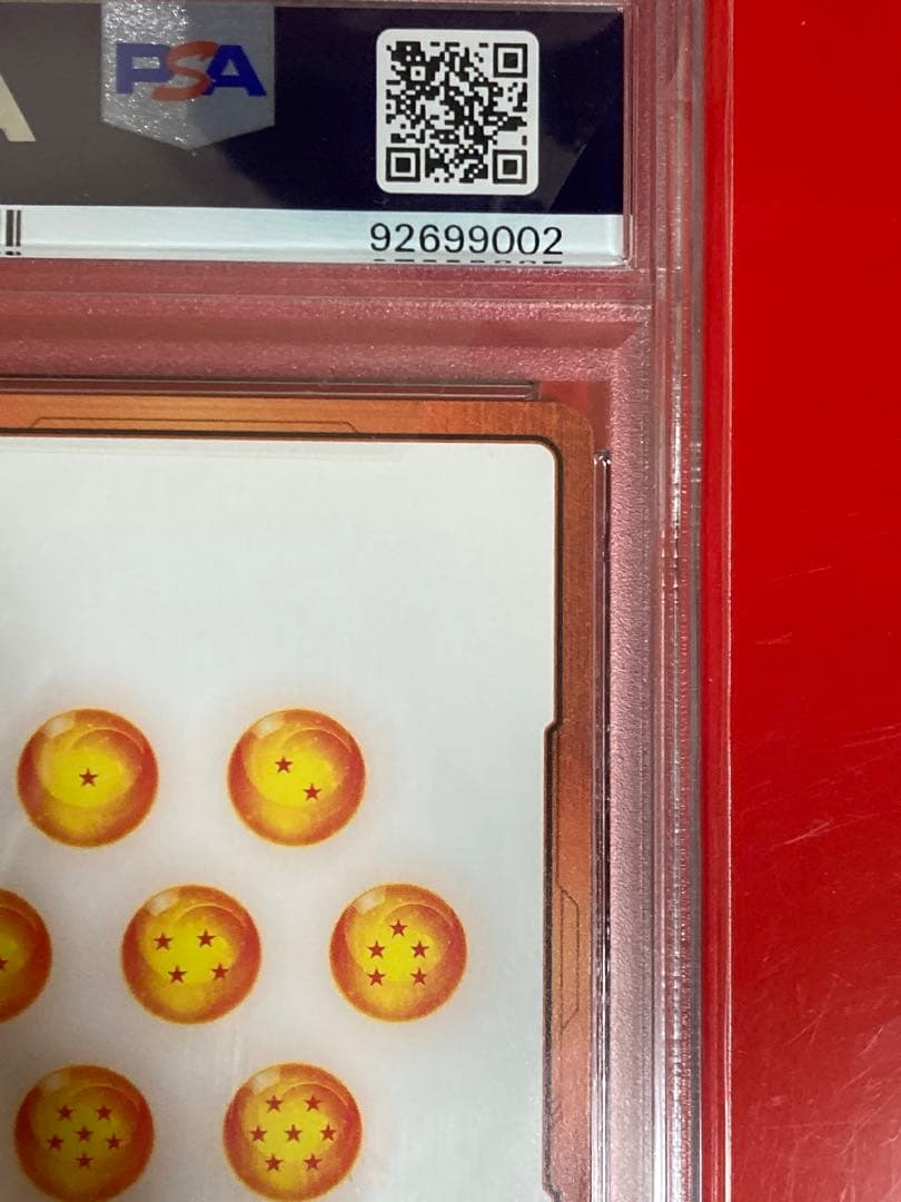 英訳版　PSA10 ドラゴンボール エナジーマーカー 悟空ブラック E01-07