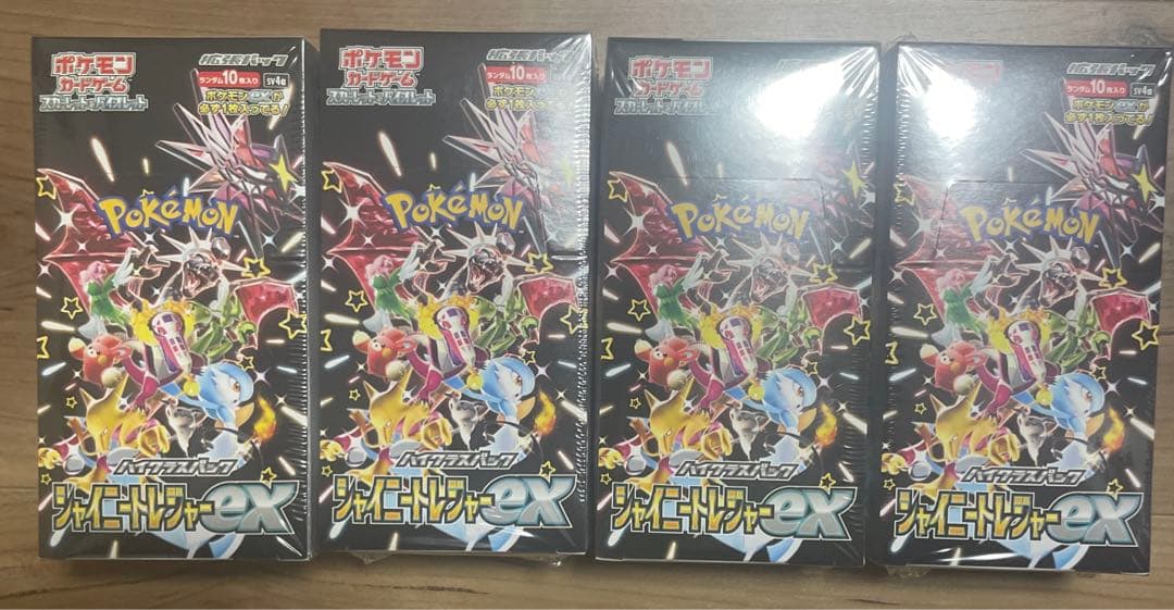 シャイニートレジャーex シュリンク付き　4box