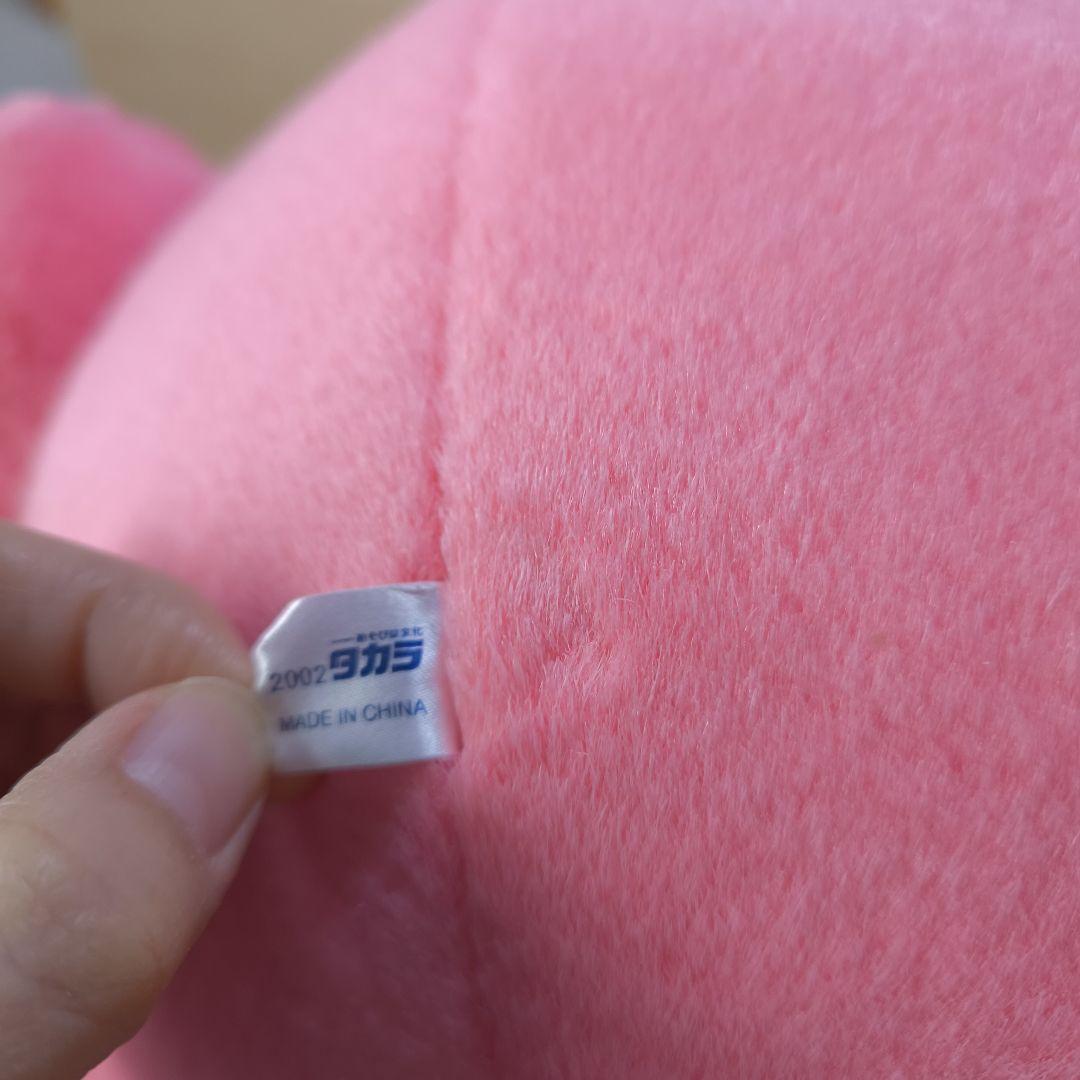 星のカービィ　レトロ　タカラ　2002年製　超ビッグ　大きいサイズ　ぬいぐるみ