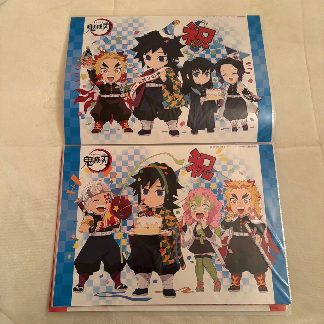 鬼滅の刃 誕生祭 バースデー ランチョンマット ufotable A3まとめ売り