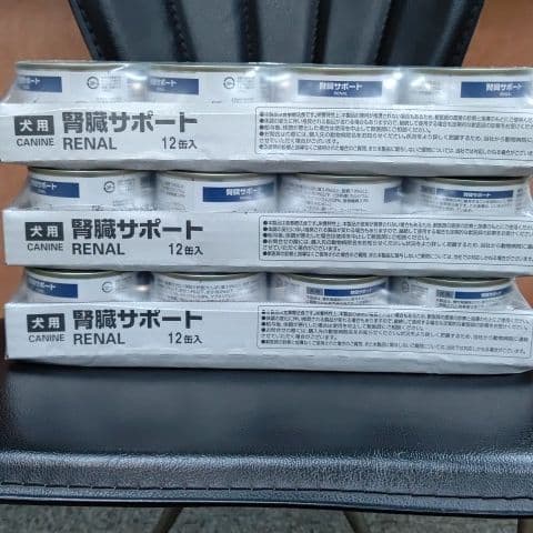 ロイヤルカナン　腎臓サポート　犬用缶詰　12缶　×　3ケース