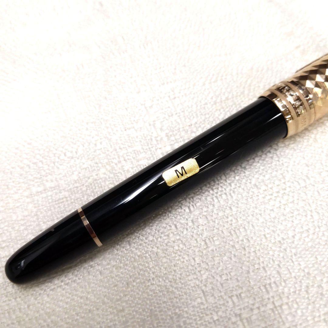 MONTBLANC モンブラン マイスターシュテュック 万年筆 18K