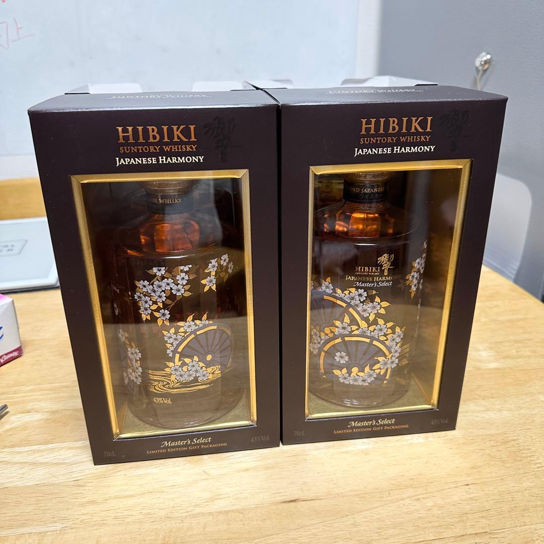 【新品未開封】響ジャパニーズハーモニー マスターズセレクト 意匠ボトル２本セット