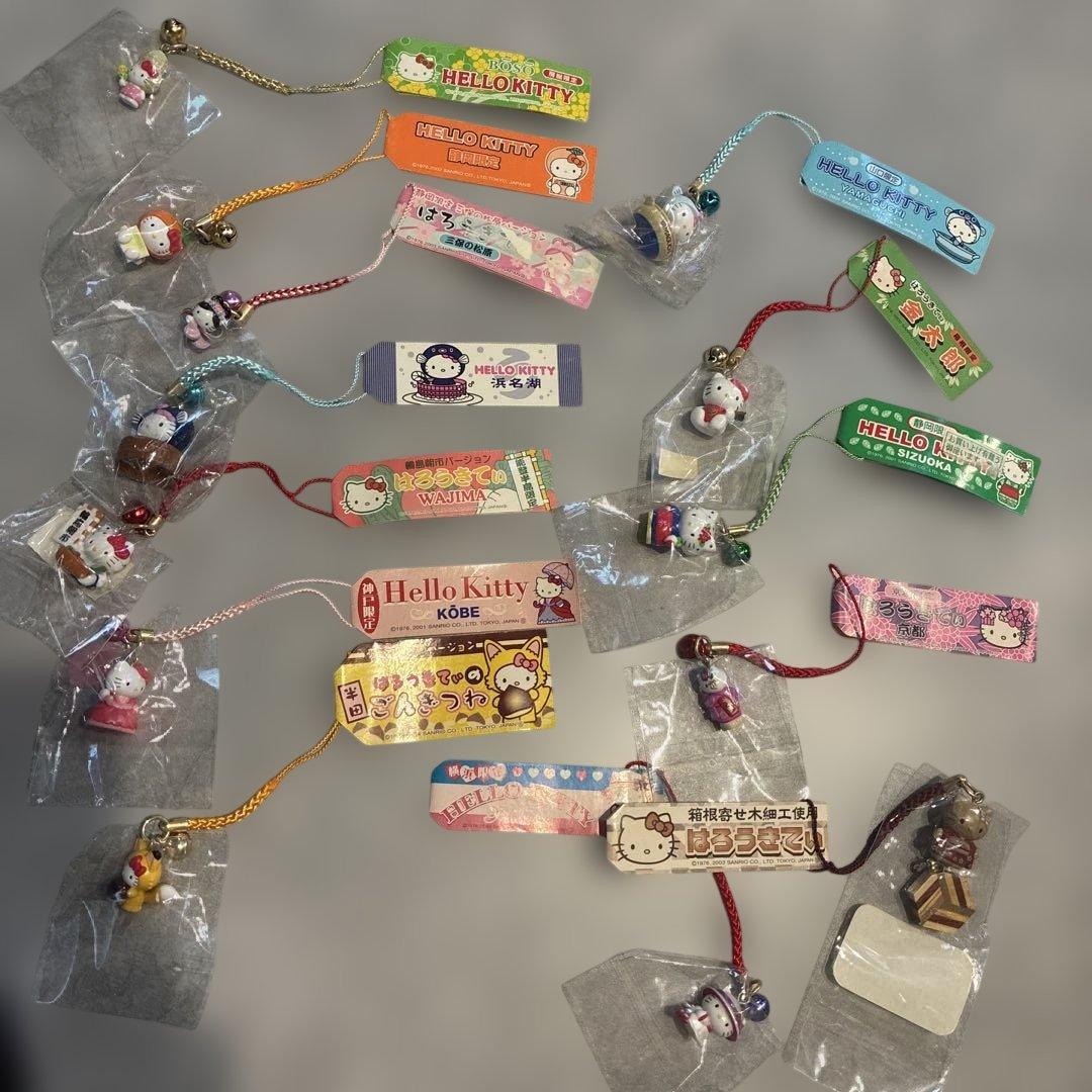 【売り切りレア】ハローキティ 限定 ご当地ストラップ 13個 セット