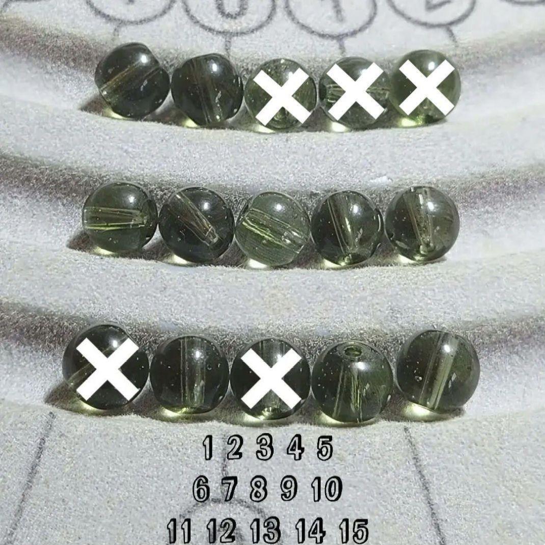 ★(しずく！)おまとめ購入5点！