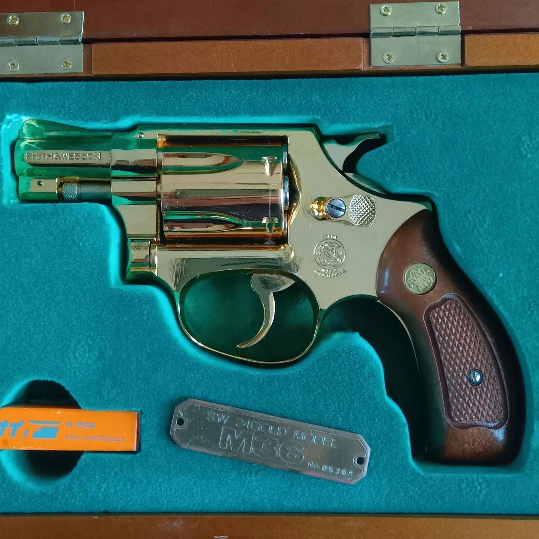 コクサイ M36 24K 金属モデルガン