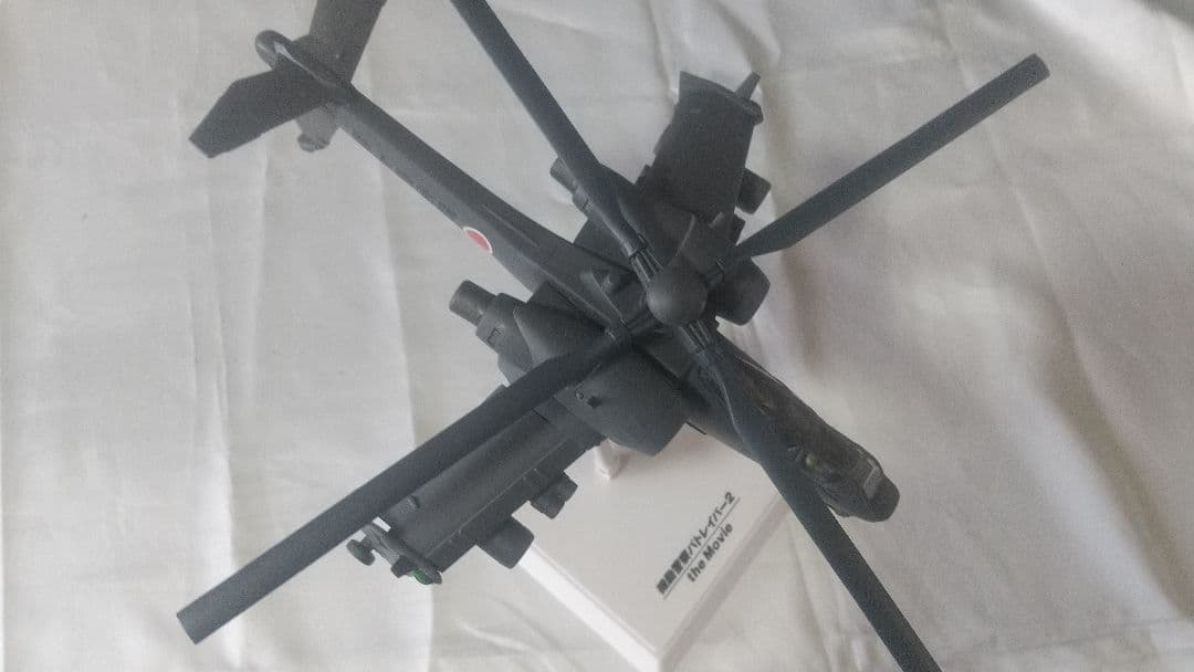 パトレイバーAH・ハンニバルPKO仕様・ルパン三世「オートジャイロ」