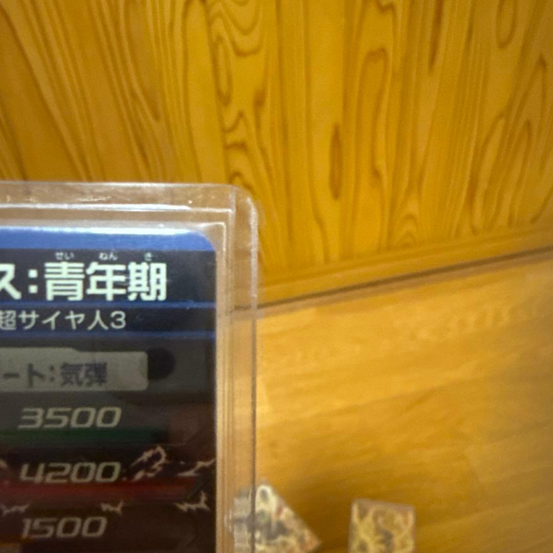 ドラゴンボール旧弾カード L C