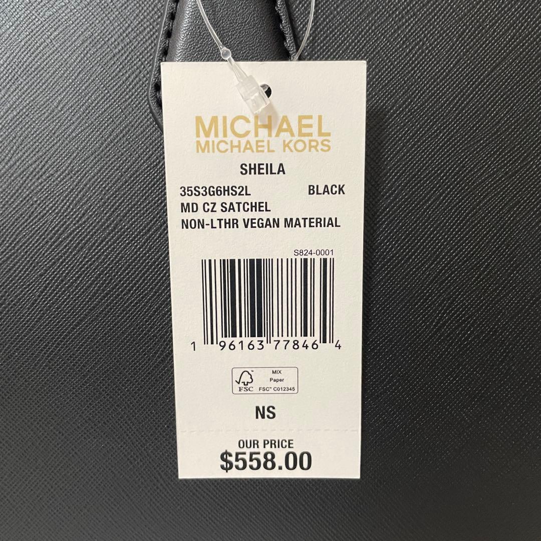早い者勝ち！訳あり新品 MICHAEL KORS ハンドバッグ 2way
