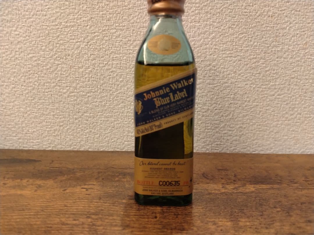 ジョニーウォーカーミニチュアボトルセット