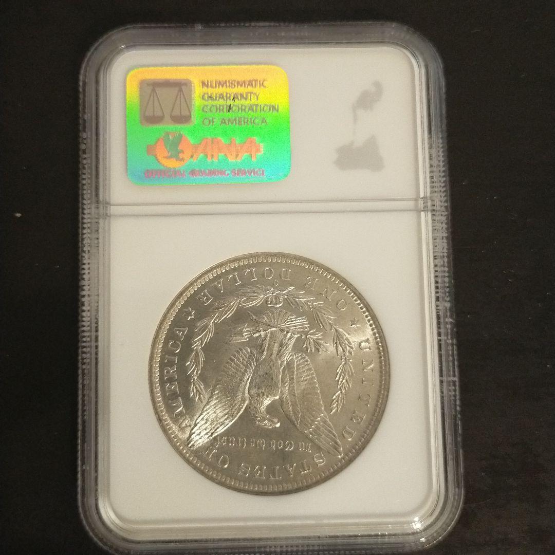 1883 MS65 モーガン