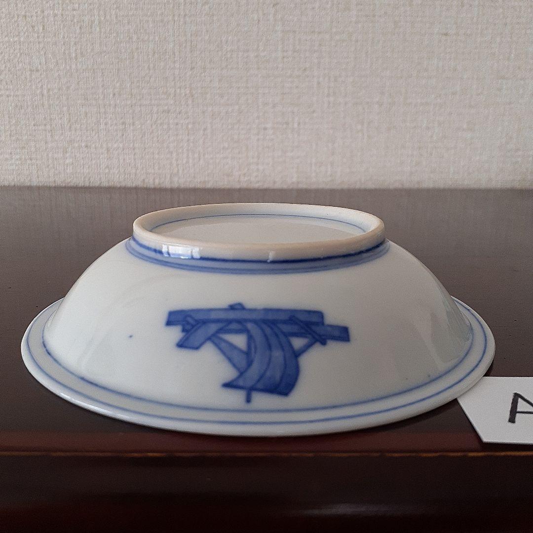 印判皿　小皿　鍋島写し　七壺文　上手　４枚＋おまけ　有名品　とろとろガラス