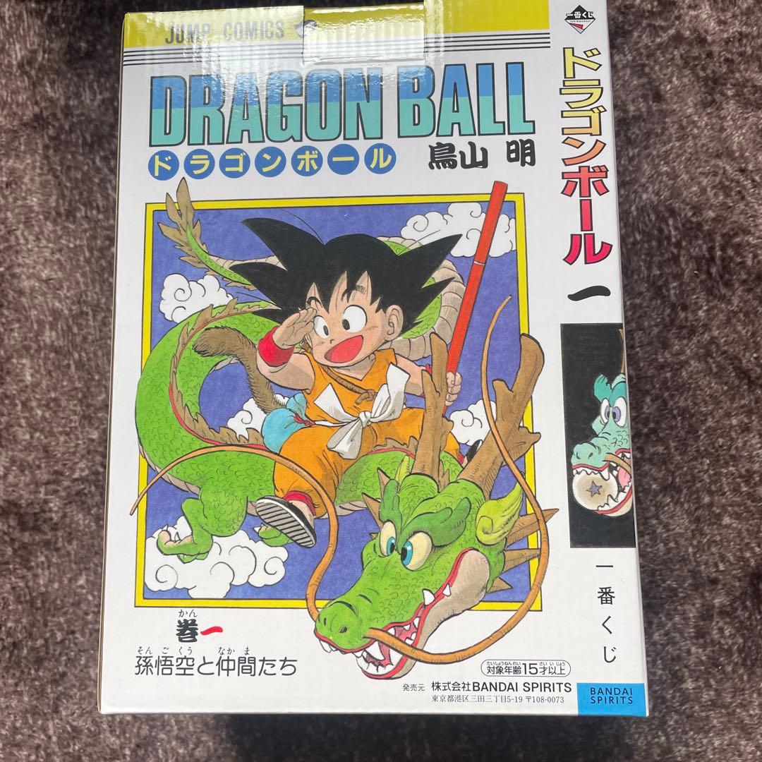 一番くじDRAGON BALL40th ～其之一～　A賞　孫悟空&神龍