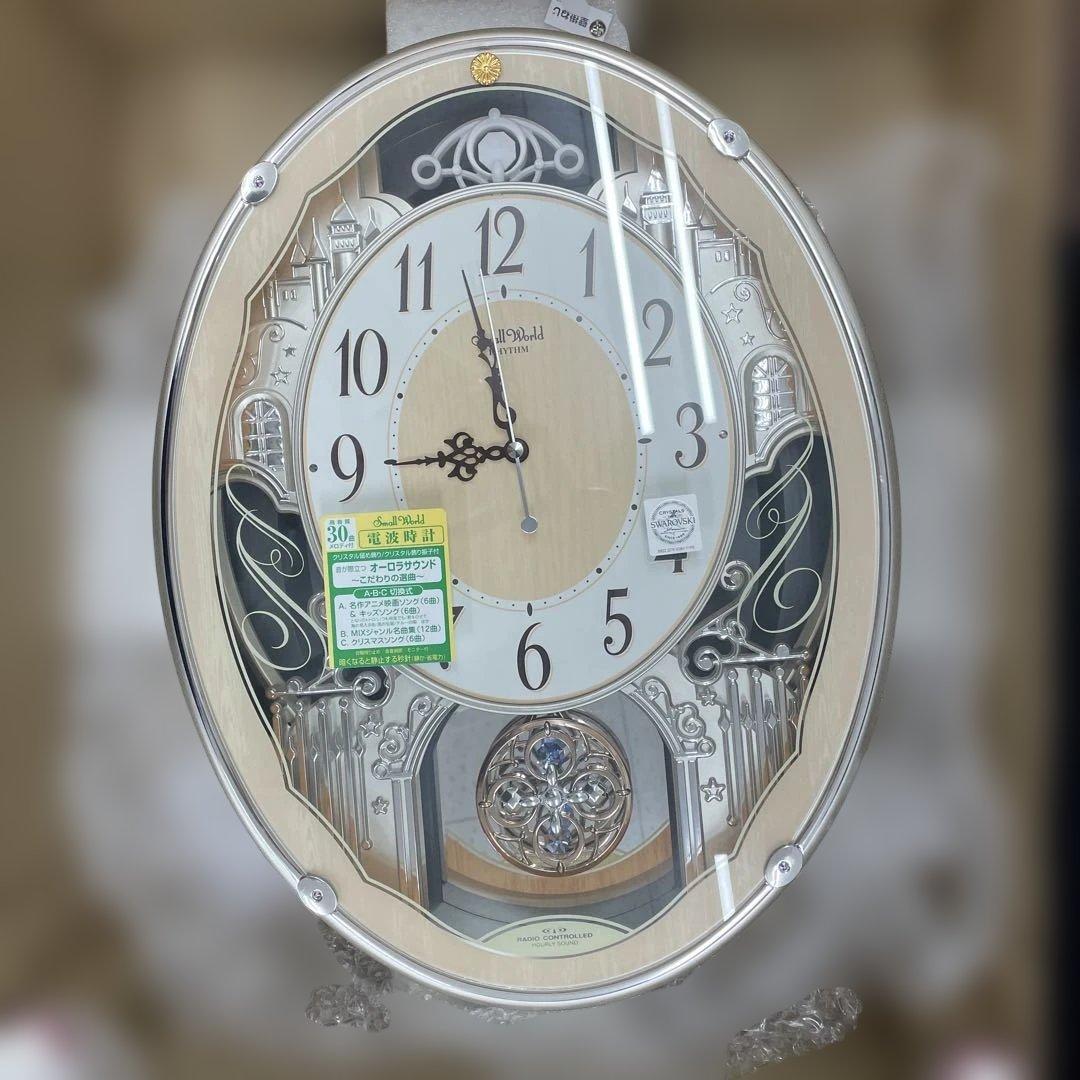 リズム時計 4MN538RH small warld