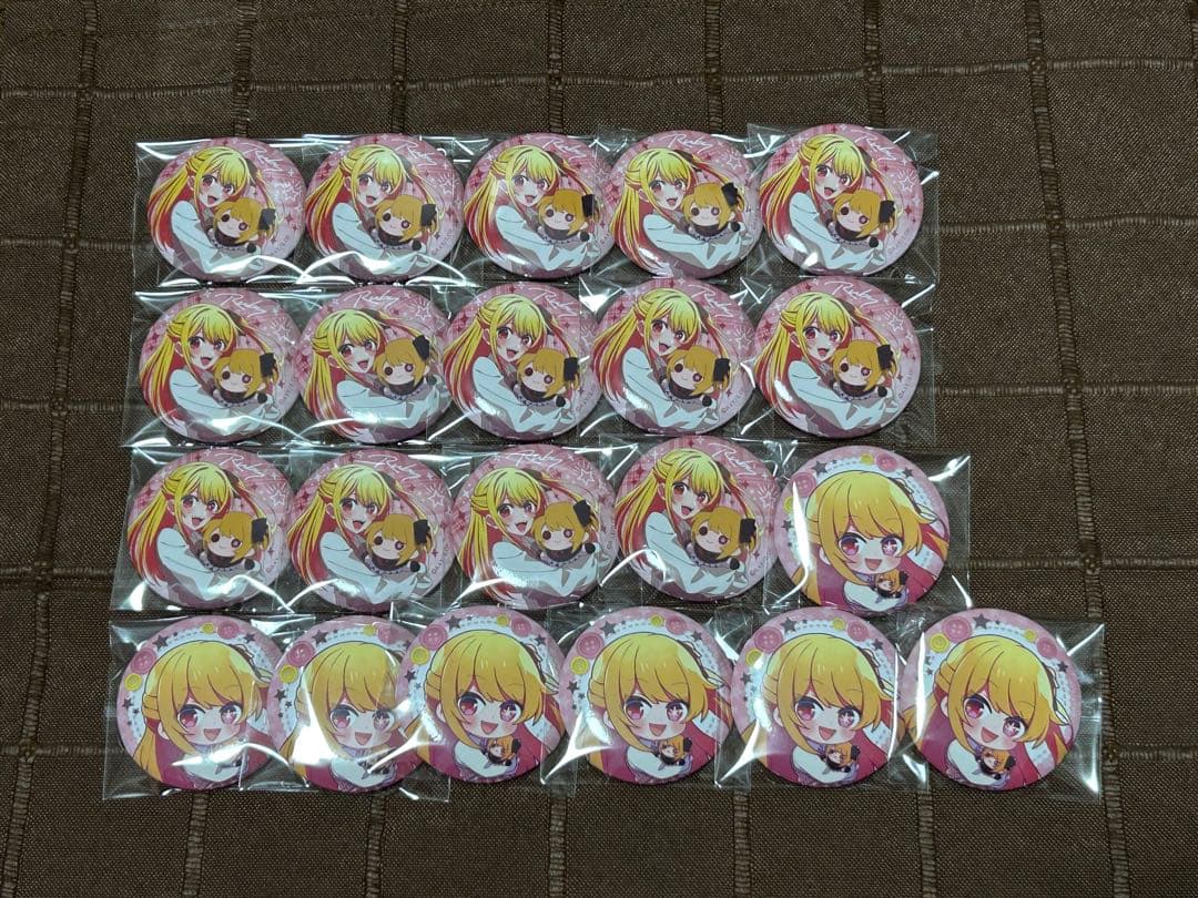 推しの子 アニメイト 缶バッジ ぬいぐるみver. 星野ルビー