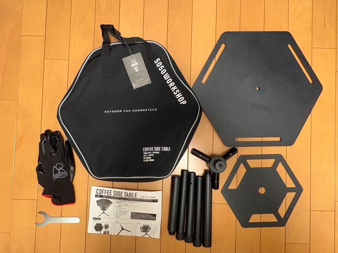 5050WORKSHOP コーヒーサイドテーブル　2WAYランタンスタンドセット