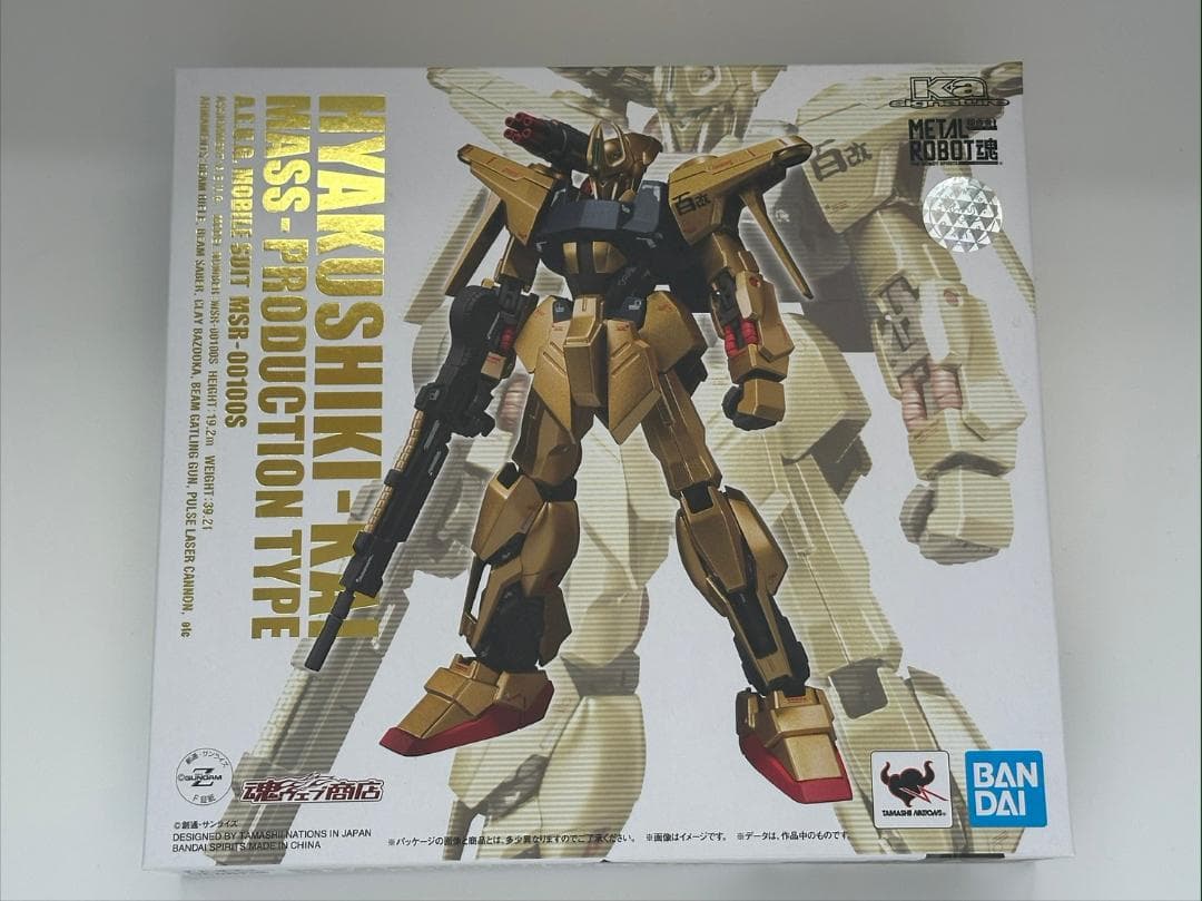 【未開封】L ROBOT魂 (Ka signature) 量産型百式改