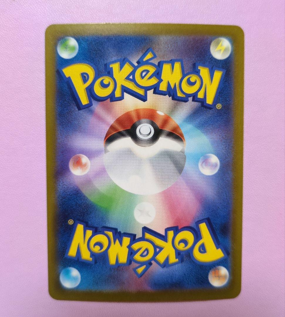 【おまけ付】ゾロアークEX ホロカード 280HP　カード2枚セット