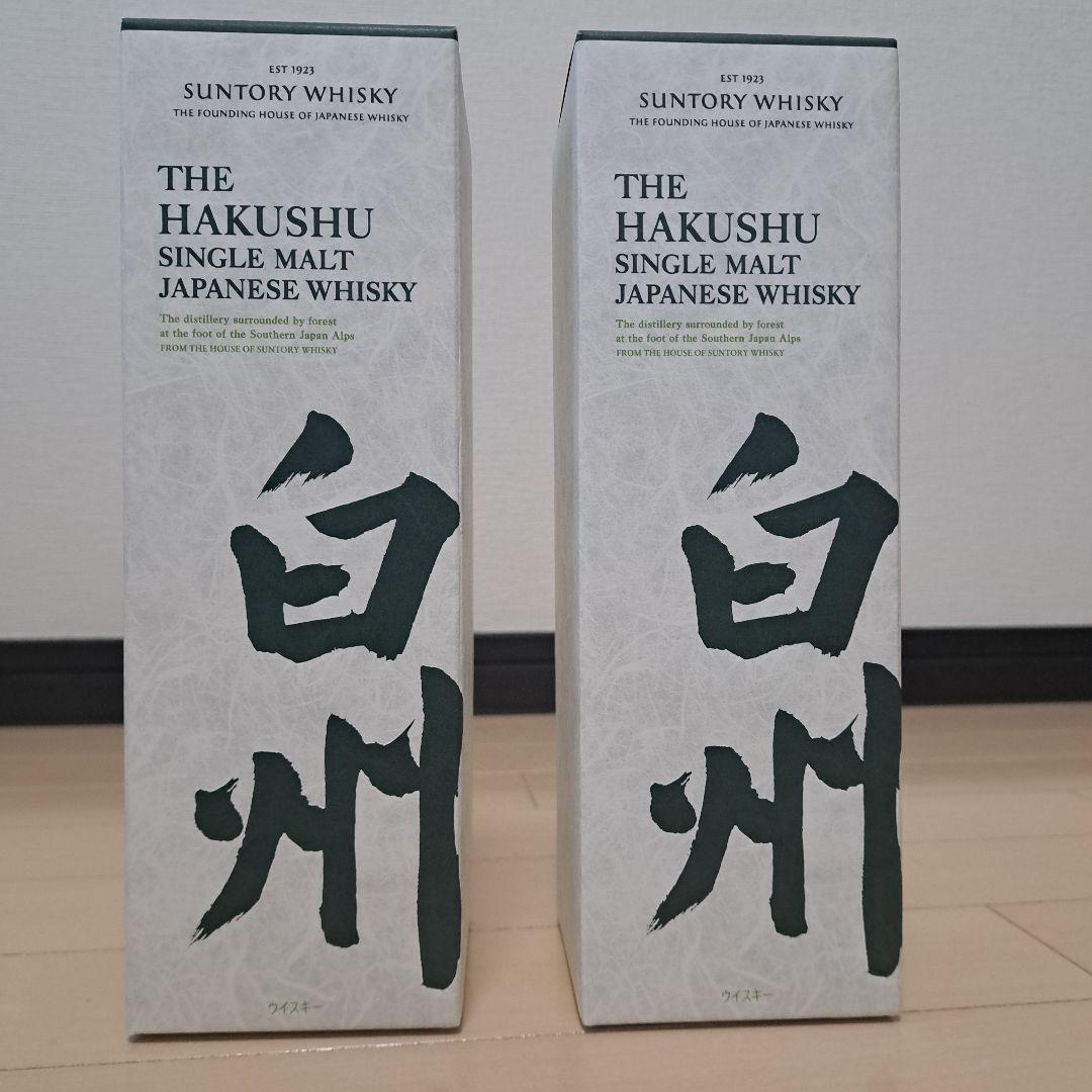 サントリー 白州箱入り シングルモルトウイスキー 700ml2本セット