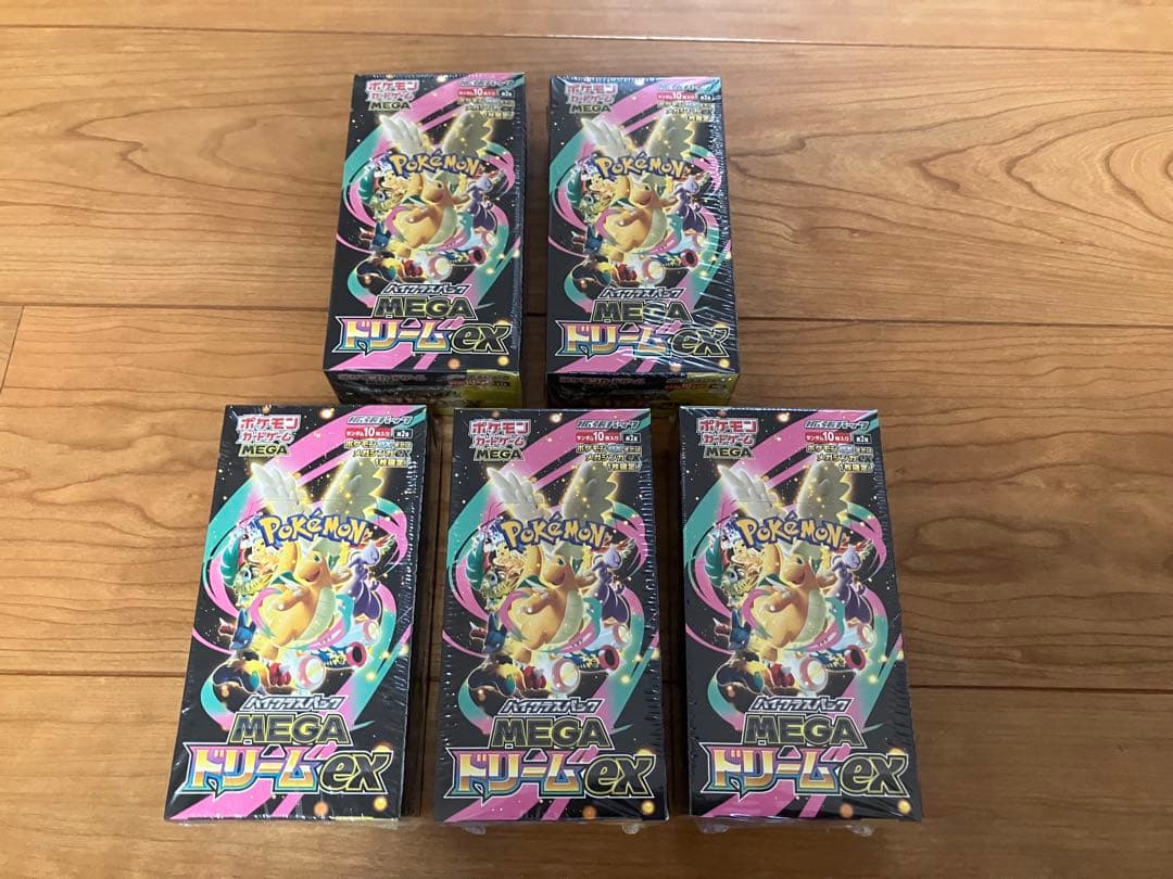 ポケモンカード　メガドリーム　5BOX シュリンク付き　BOX
