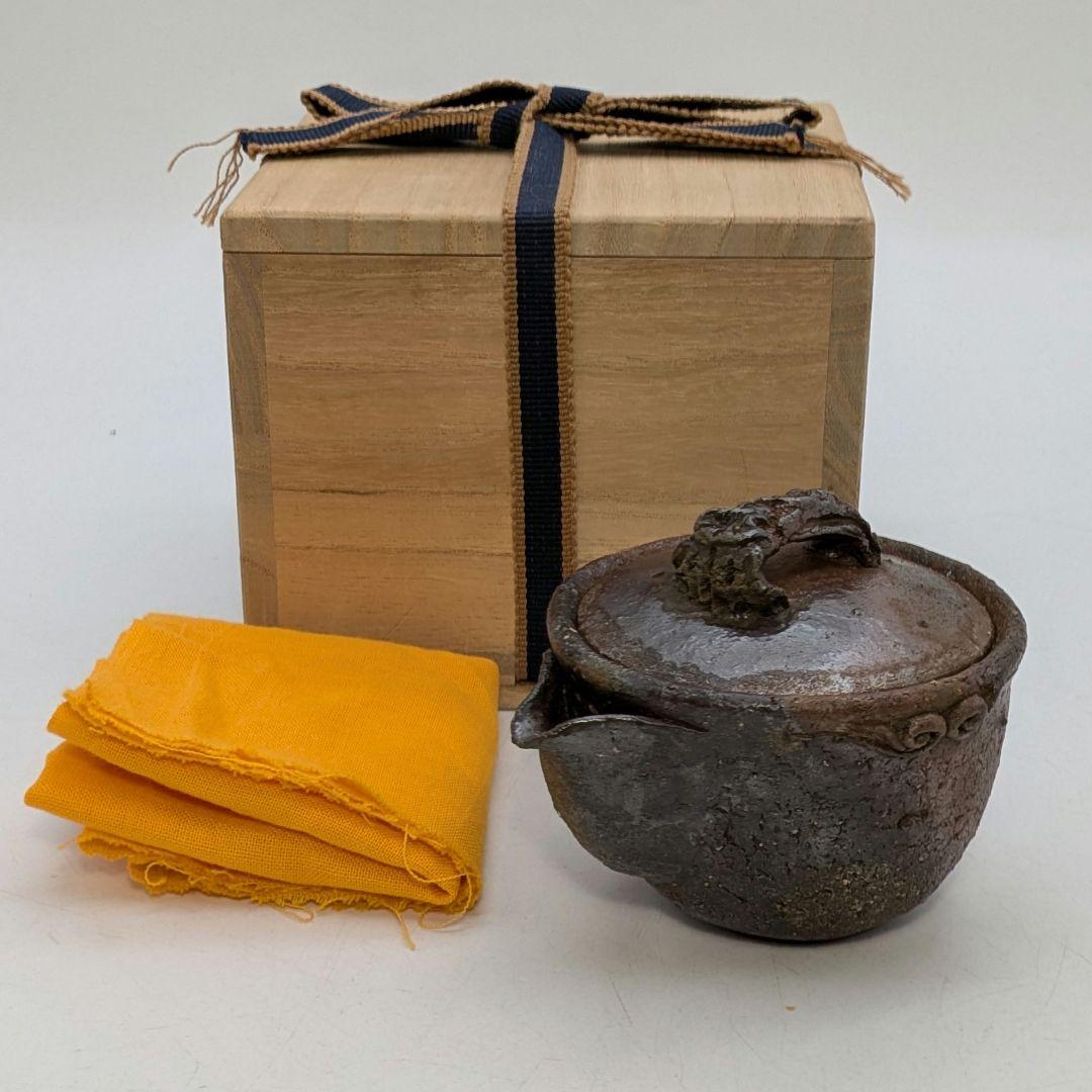 森風来 備前焼 手造り宝瓶 用心箱合布 霊芝摘み 煎茶道具 煎茶器 食器 在銘