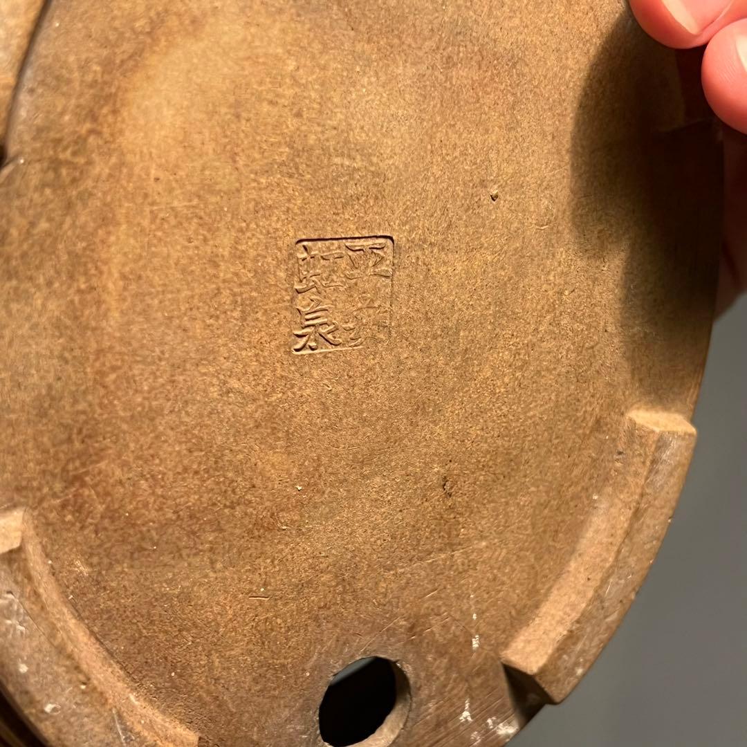 617.平安虹泉 桃花泥楕円鉢 盆栽鉢 小品盆栽 15.8*12.6*3.2cm