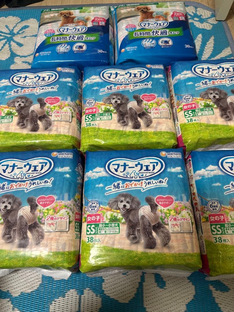 マナーウェアSSサイズ 38枚と30枚・288枚セット