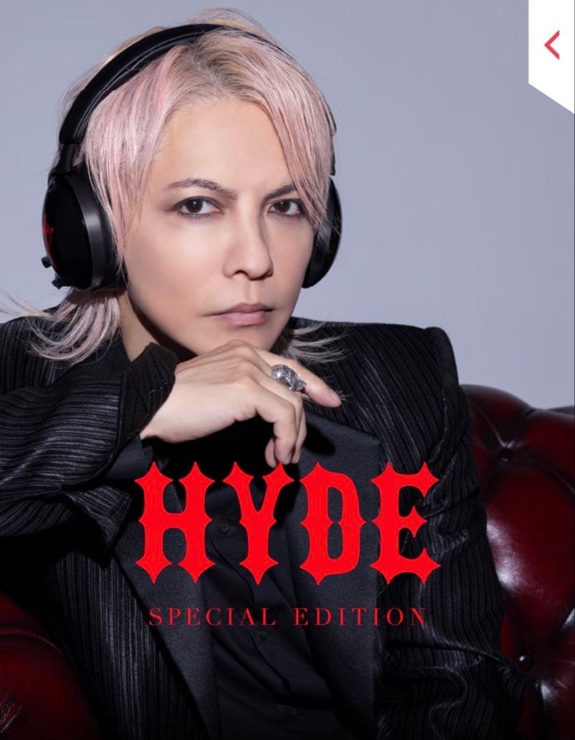 HYDE SPECIAL EDITION ヘッドホンAVIOT イヤホン