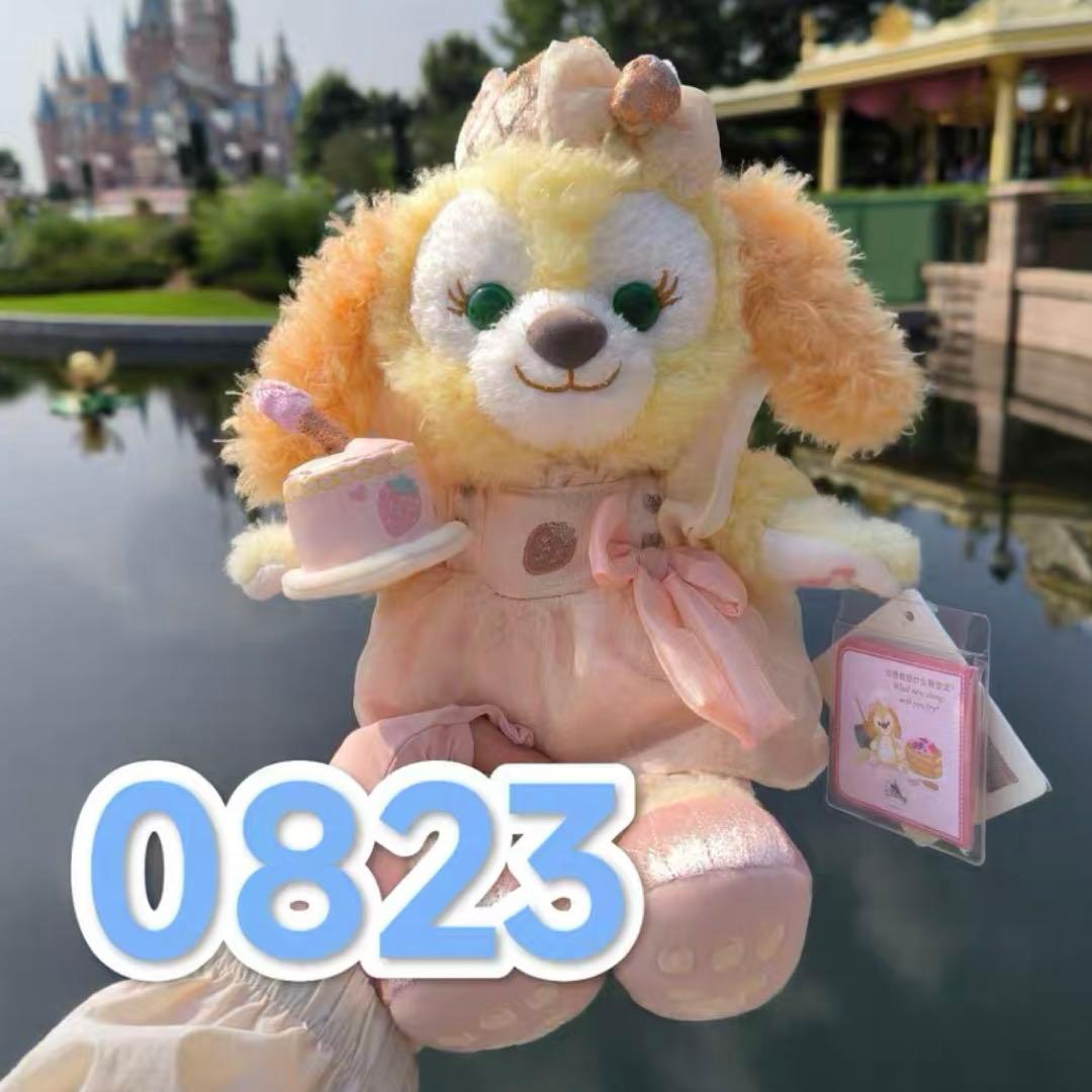 ぬいぐるみ Shiho