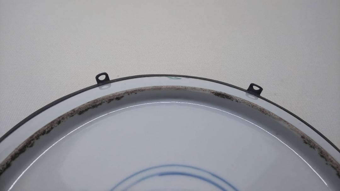 ミ*ト様 大清光緒年製　皿