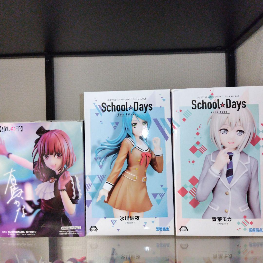 ⑯美少女フィギュア　神は遊戯に飢えている。パール・ダイアモンド　セットまとめ売り