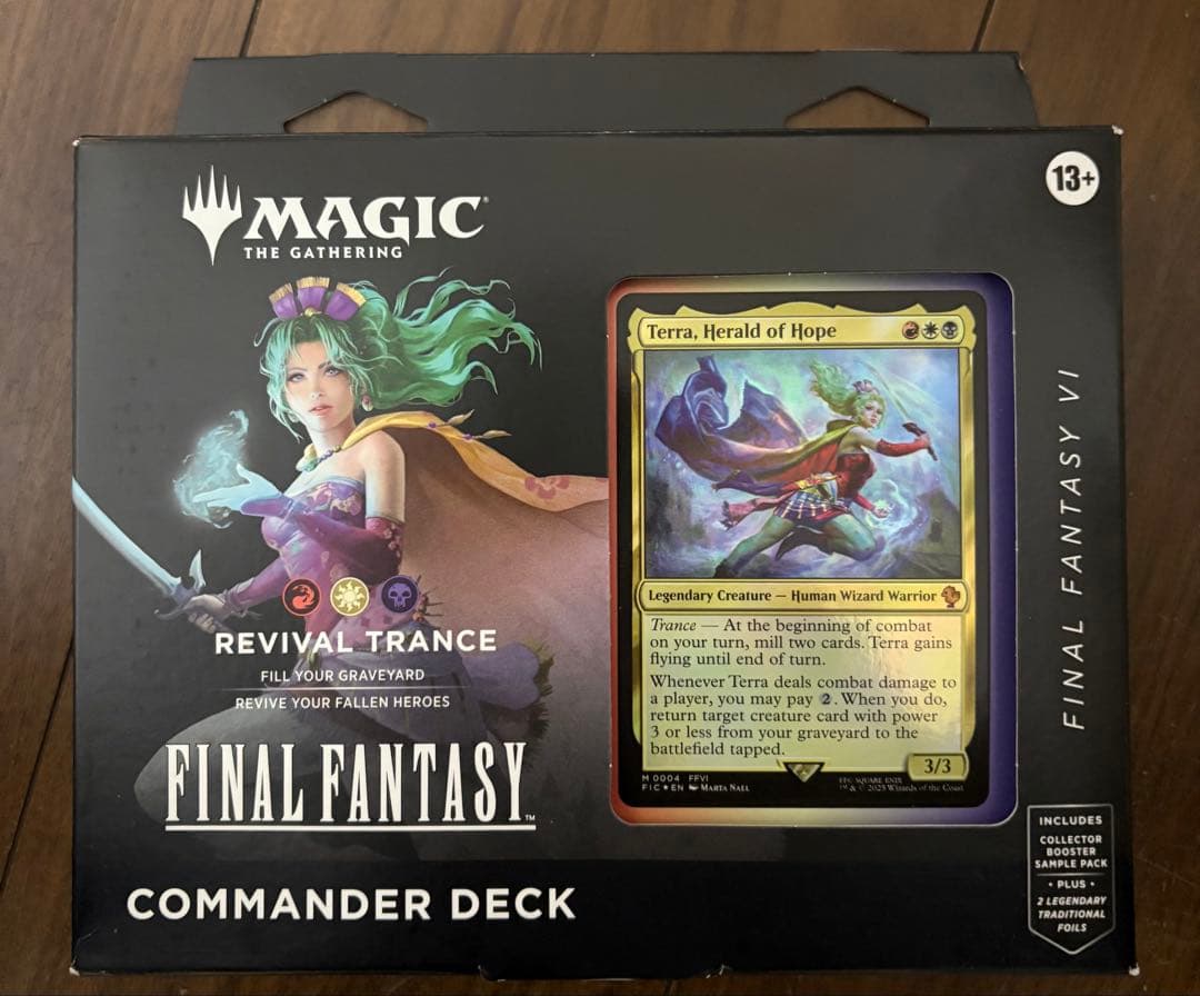 新品未開封 統率者デッキ トランス・リアニメイト ティナ MTG FF6