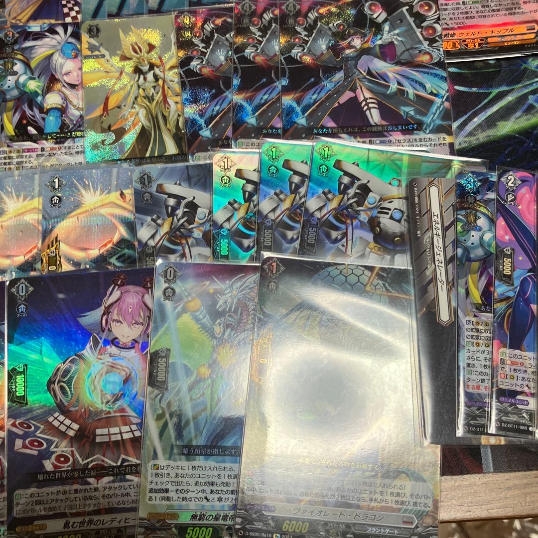 [最終値下げ]ヴァンガード　セラス　デッキ 大会構築　デッキパーツ