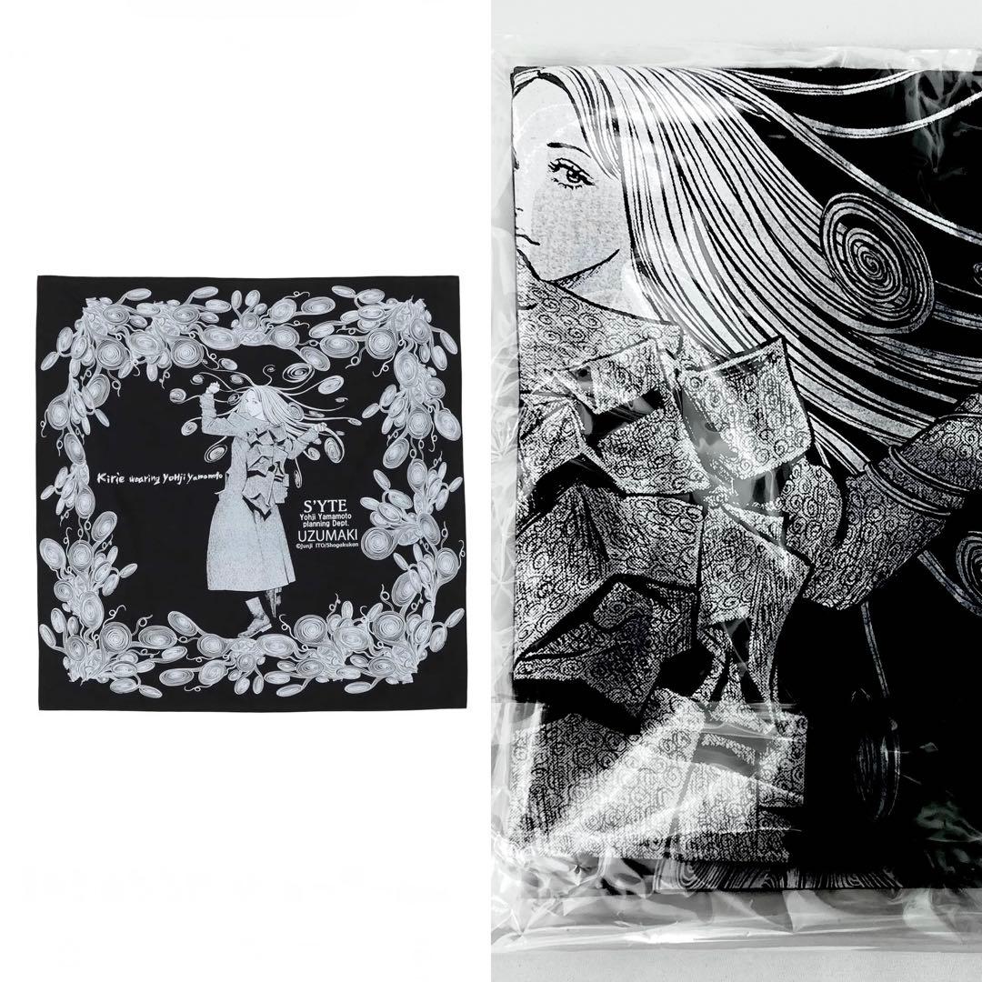 S'YTE×伊藤潤二 25aw 五島桐絵スカーフ / うずまき