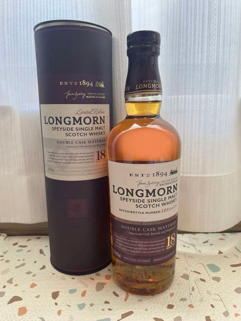 【終売】ロングモーン18年 終売品 700ml
