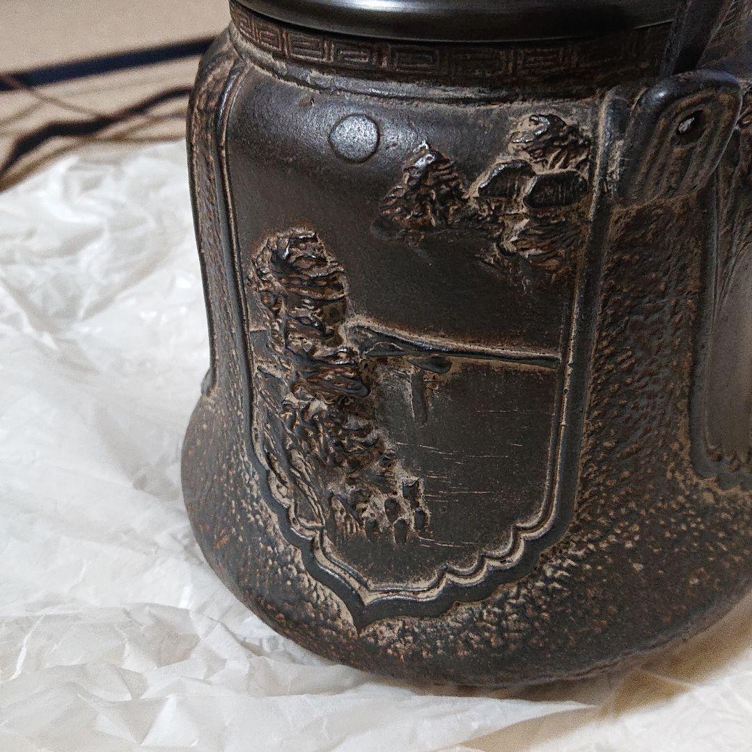 鉄瓶　富士型 蝋型鋳鉄製 桐箱入