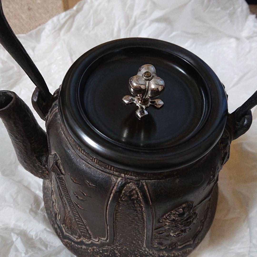 鉄瓶　富士型 蝋型鋳鉄製 桐箱入