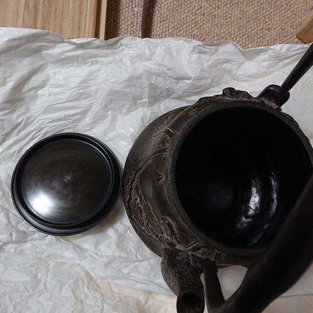 鉄瓶　富士型 蝋型鋳鉄製 桐箱入