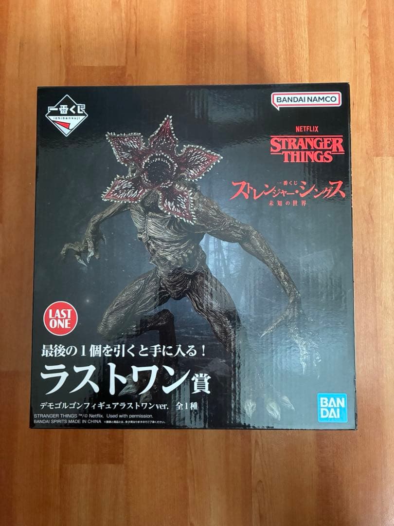 ストレンジャー・シングス 一番くじ ラストワン賞デモゴルゴン フィギュア