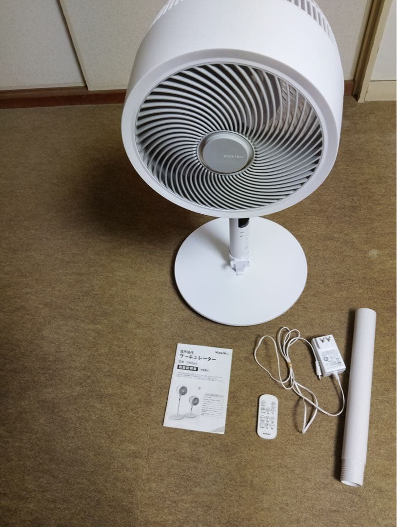 3Dサーキュレーター 扇風機 空気清浄機能搭載 F902 kakiku