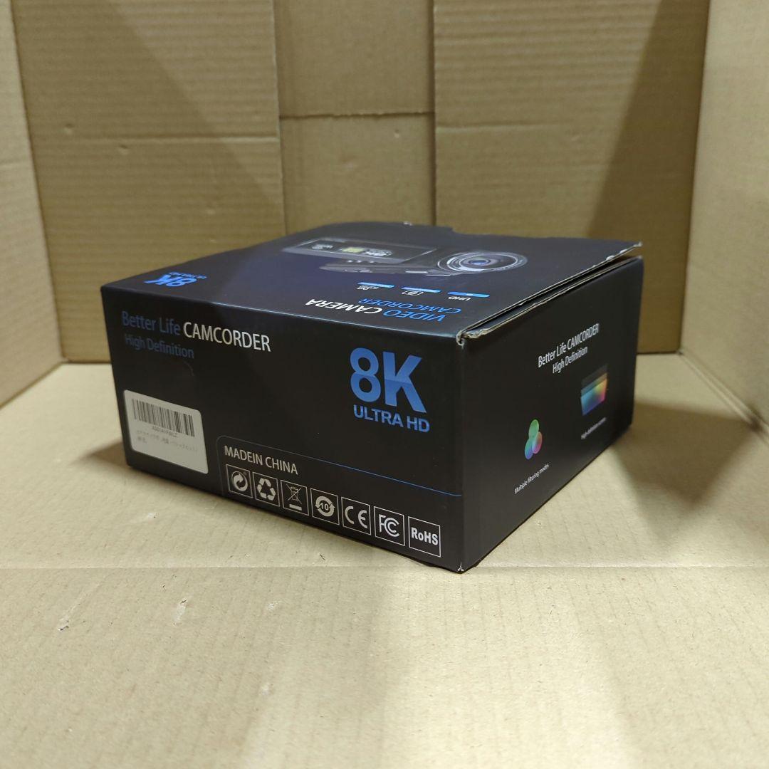 新品 ビデオカメラ 8K HDMI出力WIFI機能6400万画素